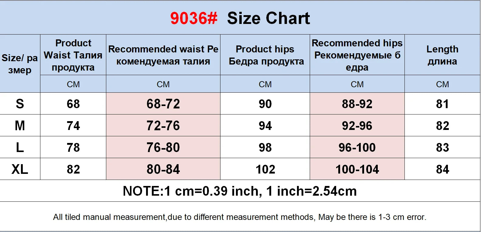 Silk Satin Skirts for Women High Waisted Skirt Women A-Line Elegant Skirts Summer Pink Midi Skirt-Dollar Bargains Online Shopping Australia