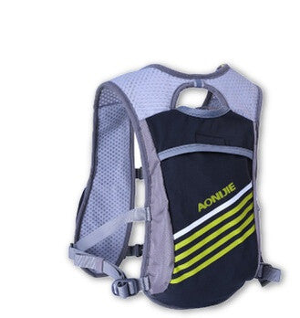 Outdoor Lightweight Sport Bag Trail Running Marathon Riding Hydration Backpack with 2 Optional 250ml Bottles-Dollar Bargains Online Shopping Australia