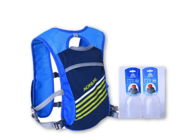 Outdoor Lightweight Sport Bag Trail Running Marathon Riding Hydration Backpack with 2 Optional 250ml Bottles-Dollar Bargains Online Shopping Australia
