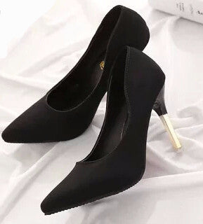 Online discount shop Australia - Elegant shoes shallow mouth pointed toe high-heeled shoes thin heels sexy pink women's high-heeled shoes