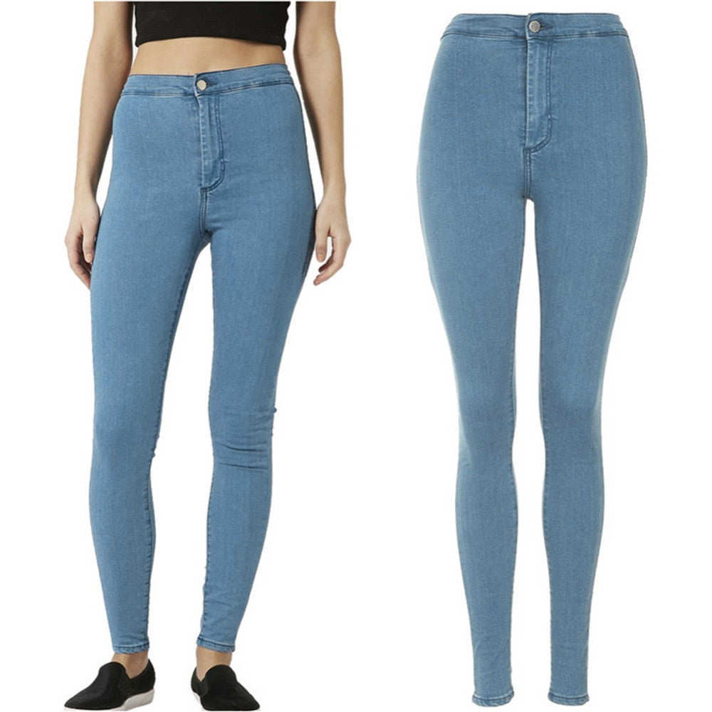 Women High Waist Skinny Slim Denim Jeans Trouser Long Pencil Pants Stretchy