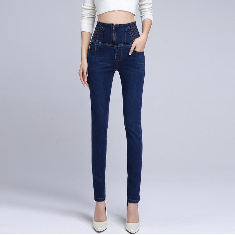 Women's high waist skinny jeans Female casual slim denim pencil pants Plus size long trousers Size 34